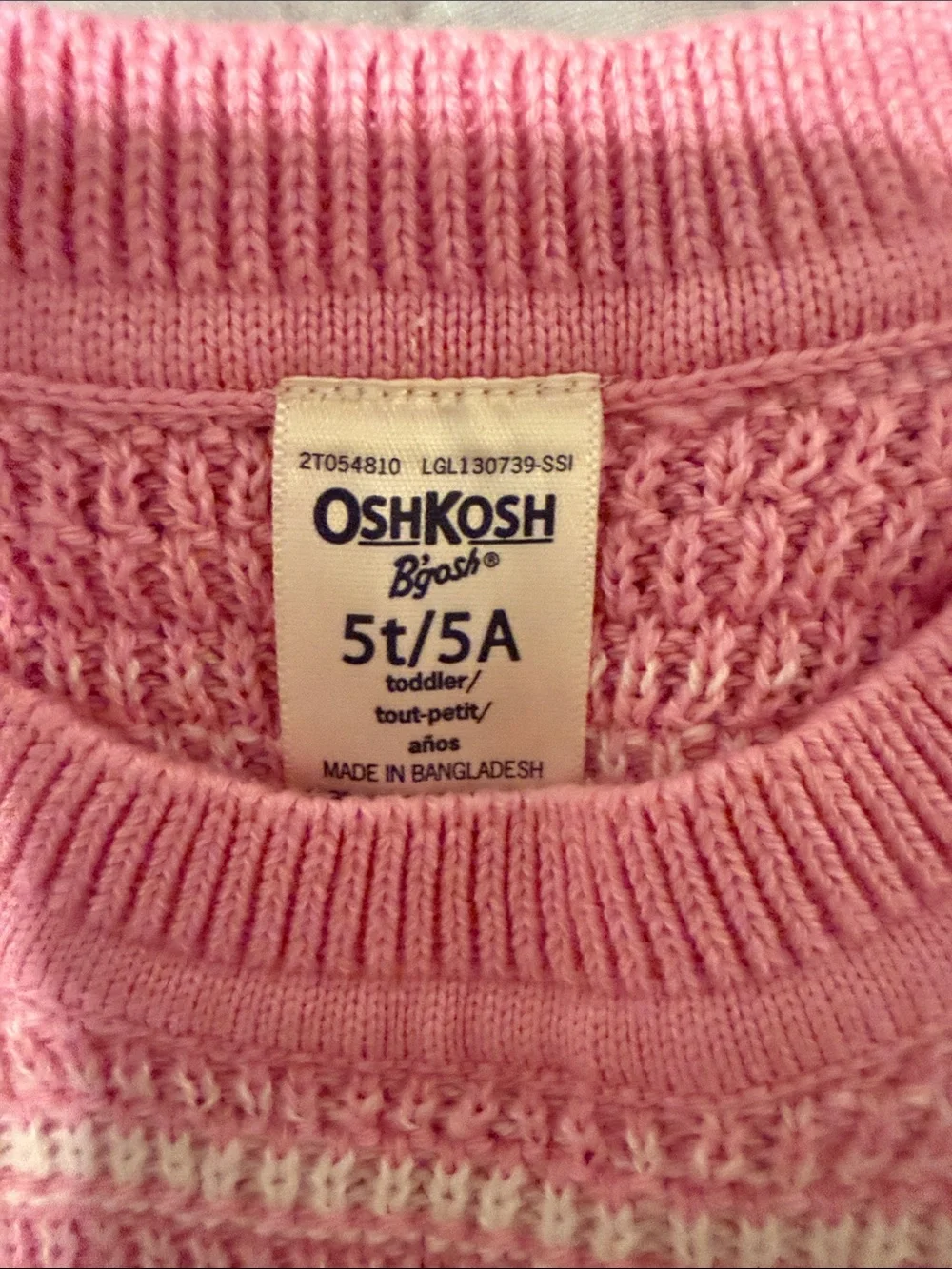 OshKosh B'gosh Pink and White Knit Tank & Shorts Matching Set
